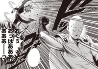 Garou Middle Finger Saitama Synopsis One Punch Man Wiki Fandom saitama synopsis one punch man wiki