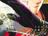 Tome 24