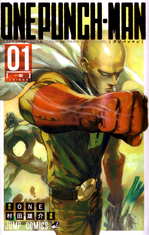 Análisis Capitulo 11 One Punch Man Temporada 2