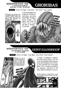 Groribas Databook