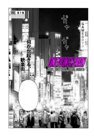 Chapter 50