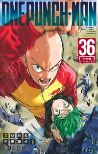Volume 36 Front Cover