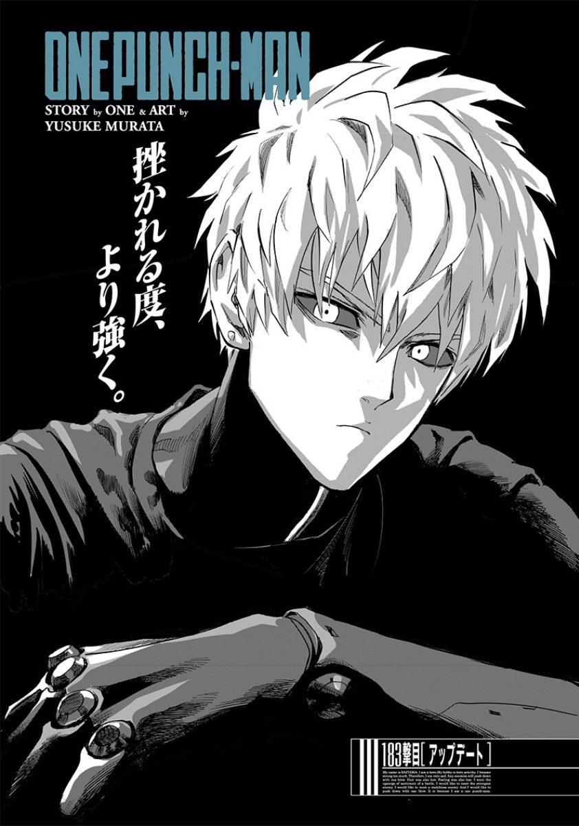 One Punch Man Capítulo 185 - QUE QUE ISSO GENOS E TATSUMAKI?!! 😳 