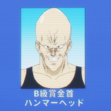 Hammerhead One Punch Man Wiki Fandom