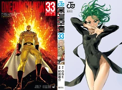 Volume 33 | One-Punch Man Wiki | Fandom