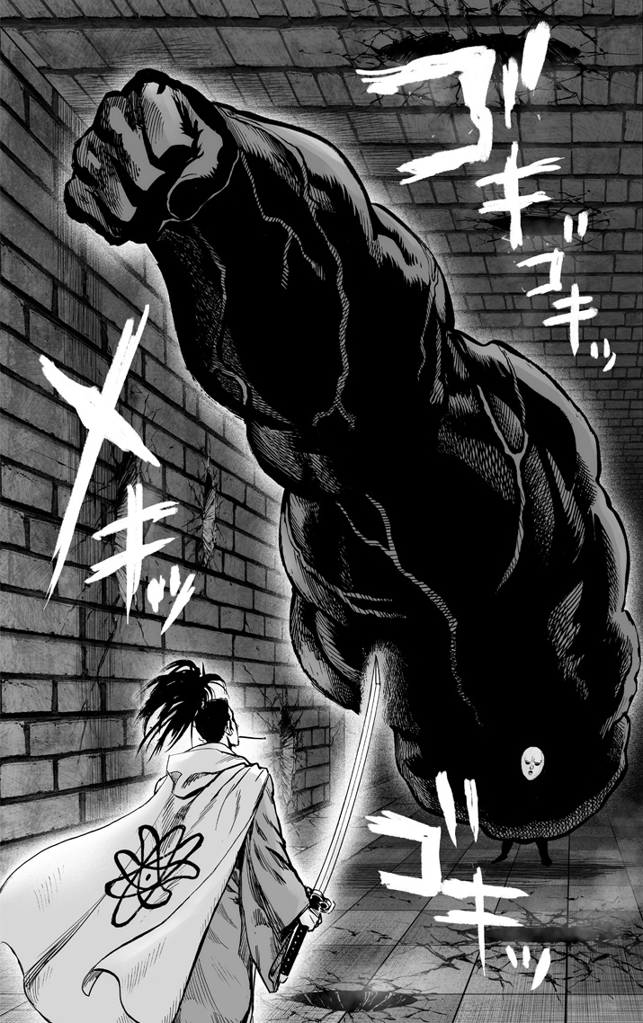 Atomic Samurai vs. Black Sperm One Punch Man Wiki Fandom