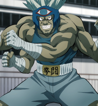 Fistfightdjinn animebig