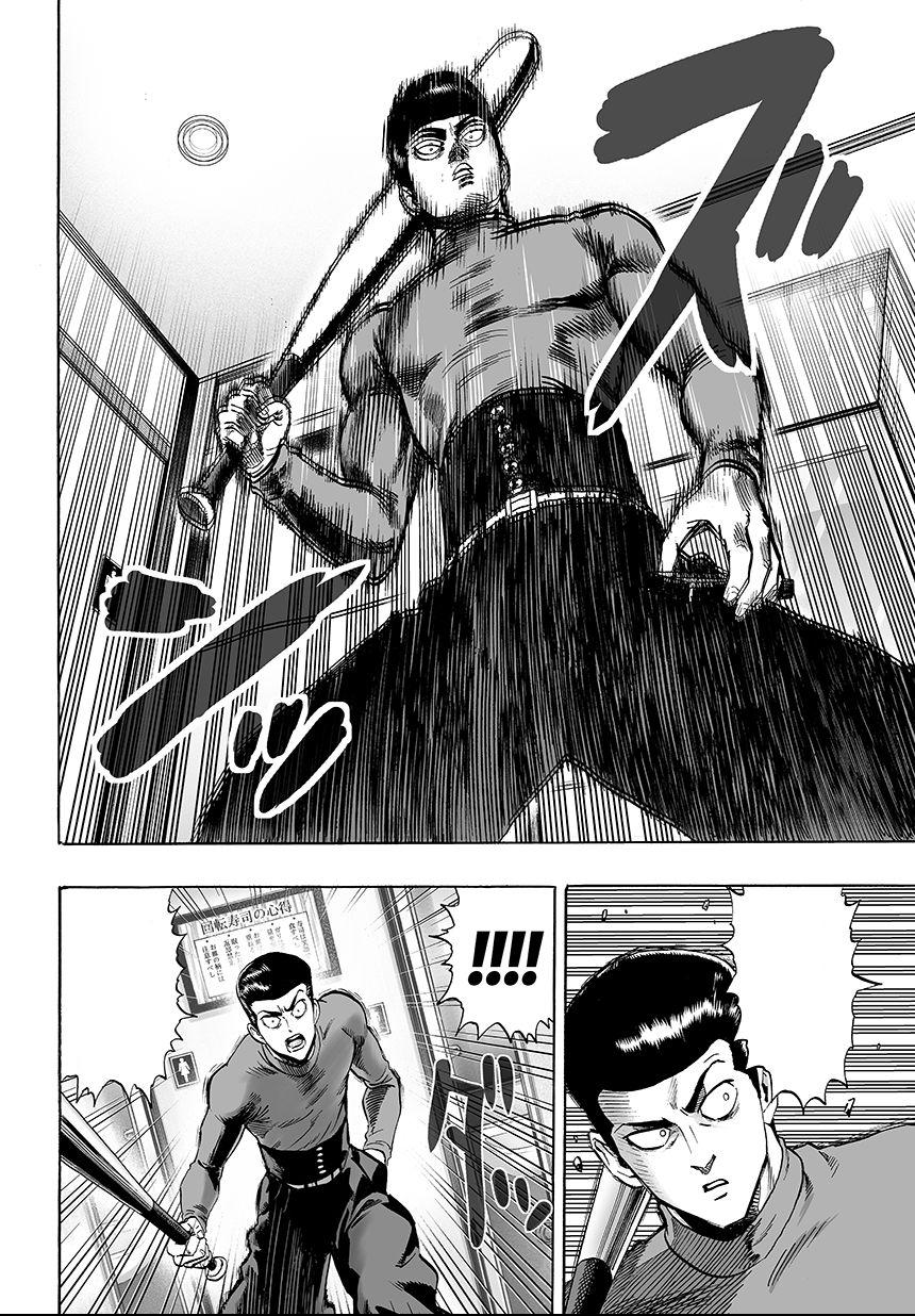 One Punch Man manga en Page One
