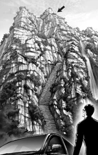 The mountain on which Bang's dojo is located.