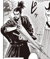 Bushidrill Sword