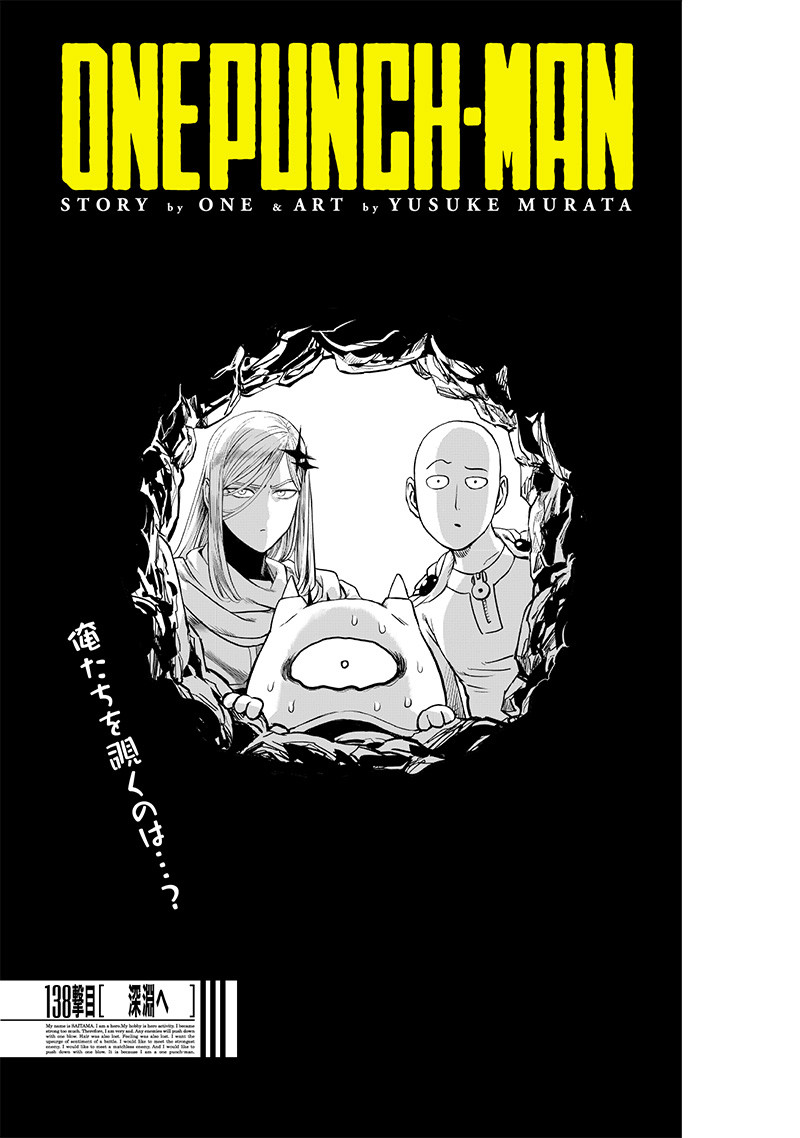 Volume 25, One-Punch Man Wiki