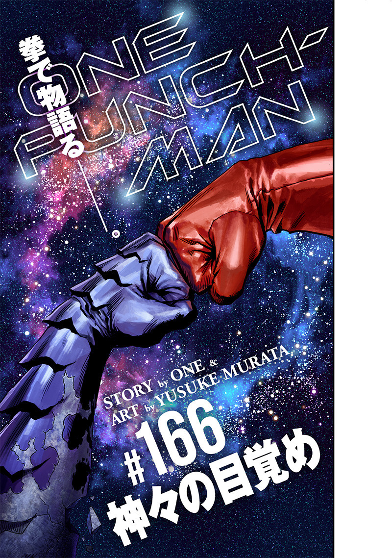 animeuniverse.watch  One punch man manga, One punch man, One punch man  anime