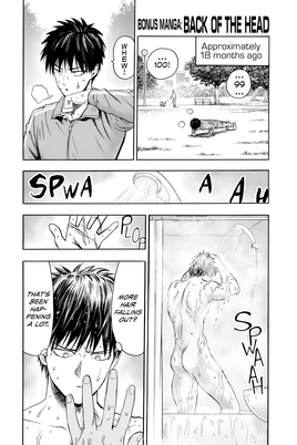 Volume 25 Bonus Chapter