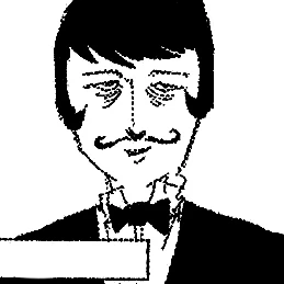 Spring Mustachio | One-Punch Man Wiki | Fandom