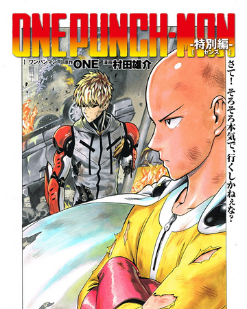 Sense One Punch Man Wiki Fandom