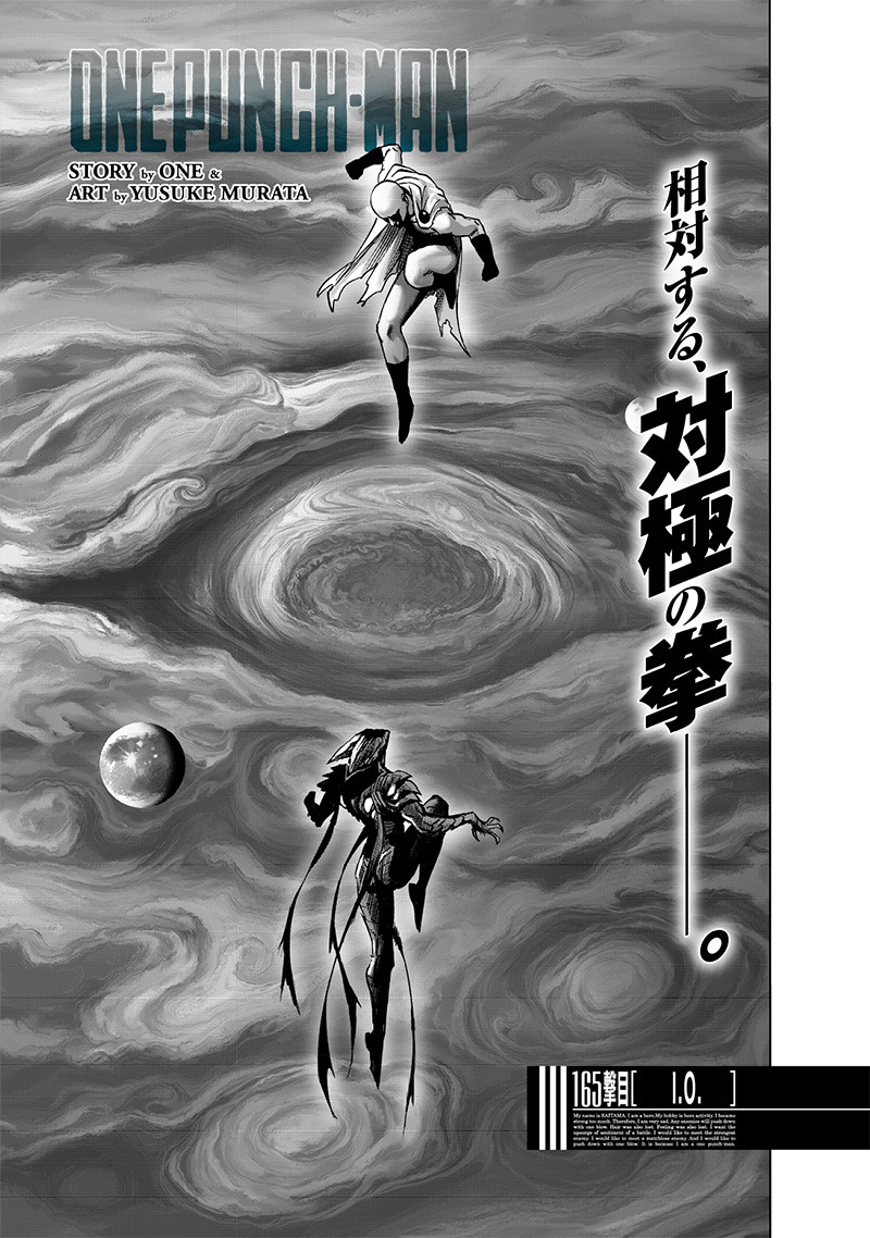 Capítulo 168 de One Punch Man mostra Saitama Destruindo Júpiter