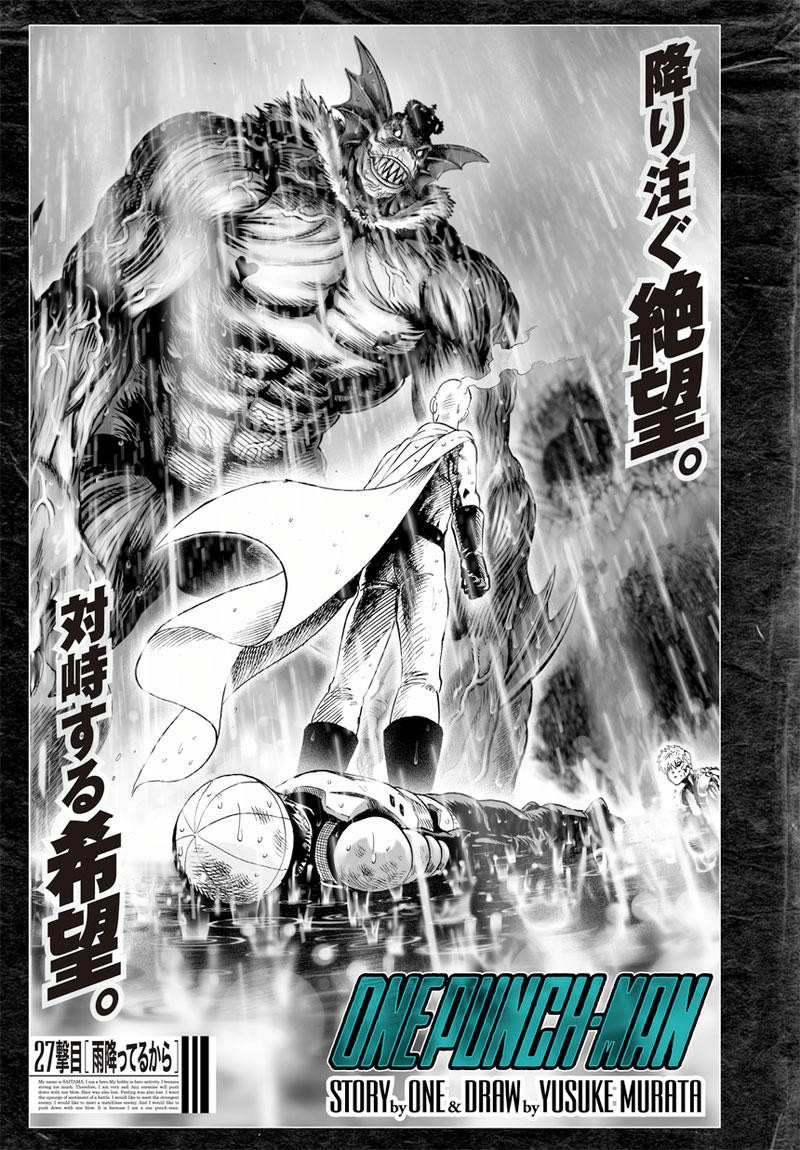 One-Punch Man, Chapter 28 - One-Punch Man Manga Online