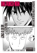 The old online cover of the chapter