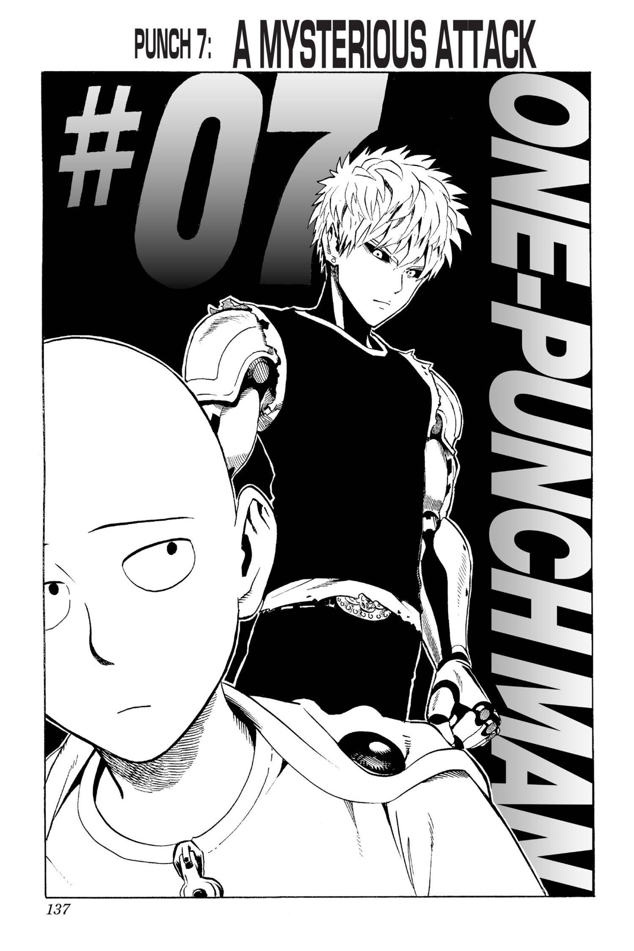 Chapter 7 One Punch Man Wiki Fandom