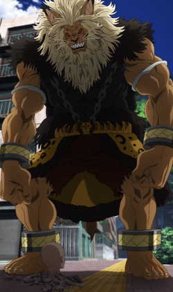 lion man anime