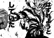 Garou breaking his limits