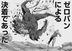 Saitama vs Cosmic Garou, Genos Death