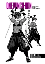 Capítulo 117.jpg (217 kB) Portada online