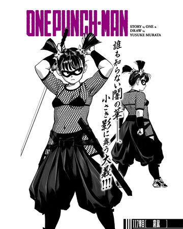 Capitulo 117 One Punch Man Wiki Fandom Capitulo 117 One Punch Man Wiki Fandom
