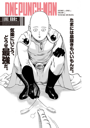 Chapter 146 (Online), One-Punch Man Wiki