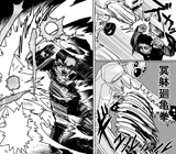 Suiko One Punch Man Suiko One Punch Man Wiki Fandom suiko one punch man wiki fandom