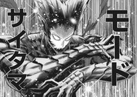 Garou using Mode - Saitama