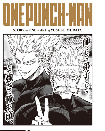 Chapter 148 Online One Punch Man Wiki Fandom Chapter 148 Online One Punch Man Wiki Fandom