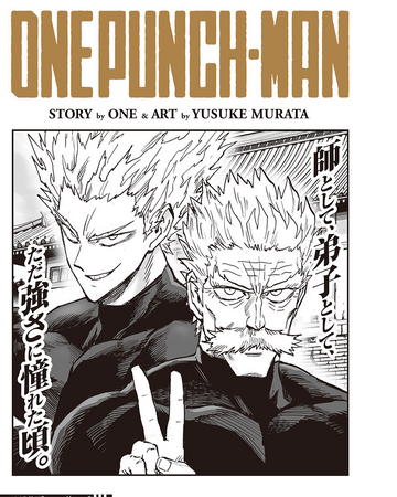 Chapter 148 Online One Punch Man Wiki Fandom