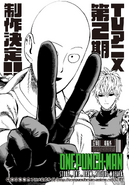 Chapter 67