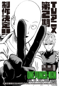 Chapter 67