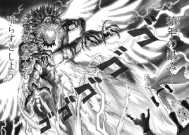 Saitama vs Cruel Dragon