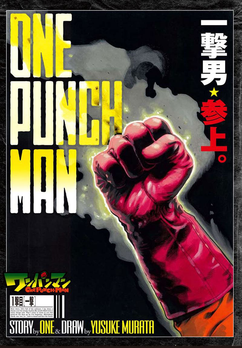 RSA now finally on BlueSky! on X: One Punch Man chapter 153 cover page. # OnePunchMan #OPM  / X