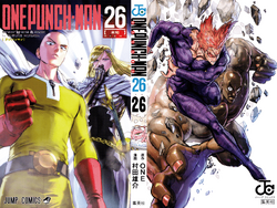 Volume 26 | One-Punch Man Wiki | Fandom