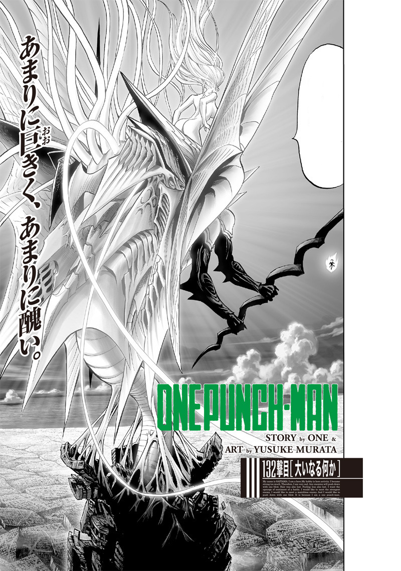 One-Punch Man, Chapter 166 - One-Punch Man Manga Online