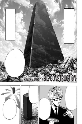 Big Construction