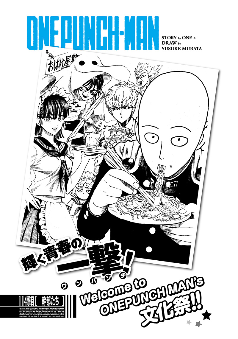 TGSmurf on X: New One Punch Man chapter is out in english: https