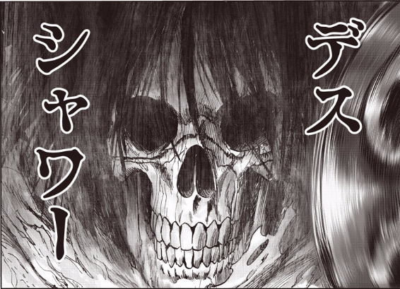 picture One Punch Man Death Symbol death gatling one punch man wiki fandom