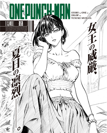 Chapter 115 Online One Punch Man Wiki Fandom Chapter 115 Online One Punch Man Wiki Fandom