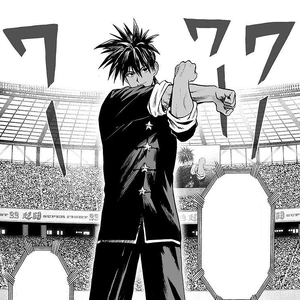 Suiryu One Punch Man Wiki Fandom