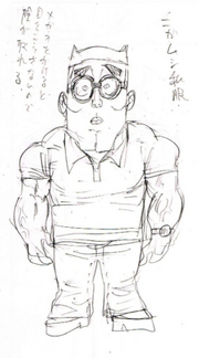 Sour Face Scrapped.png
