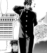 Suiryu leaves the hospital after recovering.