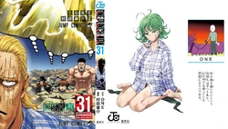 ONE PUNCH MAN 1〜31 One-Punch Man Series (Vol. 1-32) Manga Set, by ONE (32 Books): ONE