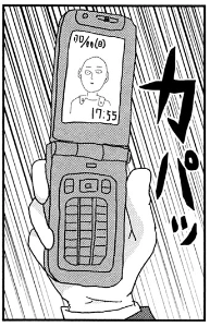 Saitama by Ruthay - Mobile Abyss