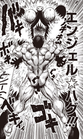 Puri Puri Prisoner One Punch Man Wiki Fandom