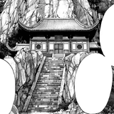 Bang's dojo icon square